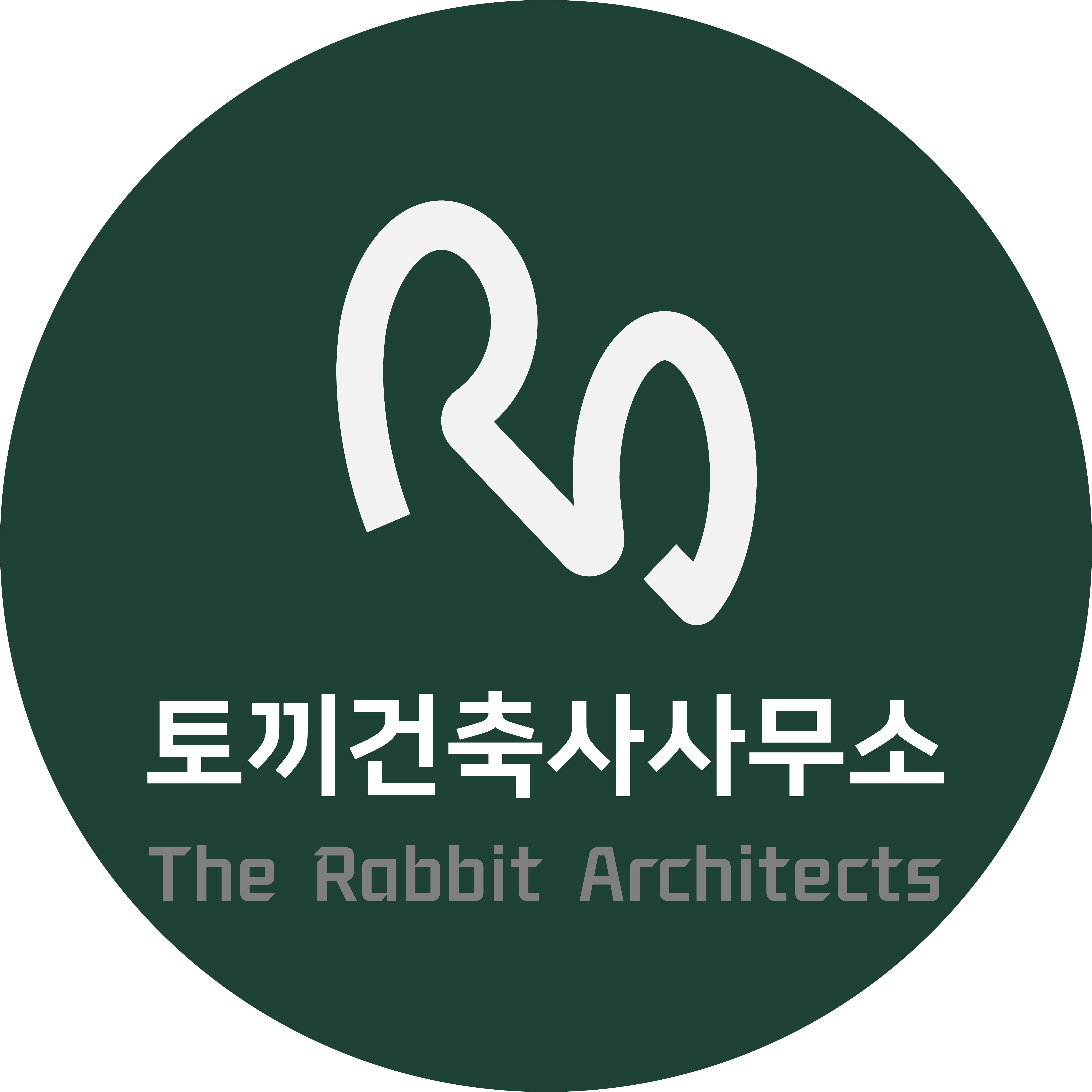 토끼건축사사무소 CI